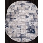 Ковёр овальный Merinos Richi, размер 100x200 см, цвет gray-blue - фото 291545175