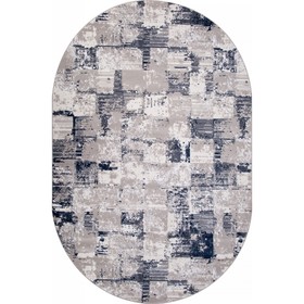 Ковёр овальный Merinos Richi, размер 150x220 см, цвет gray-blue