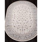 Ковёр овальный Merinos Valencia Deluxe, размер 200x300 см, цвет cream-l.blue - Фото 2