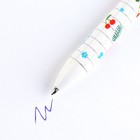 Автоматическая матовая шариковая ручка «Любимый воспитатель», 0,7 мм - Фото 2