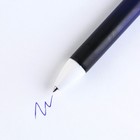 Ручка шариковая синяя паста матовый корпус на выпускной «Выпускник в добрый путь» 0.7 мм - Фото 2