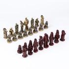 Шахматные фигуры, полистоун, король h-10.5 см d-3.5 см, пешка h-6 см d-3.5 см - фото 10281366