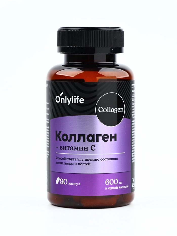 Коллаген, витамин С, для роста волос и ногтей, 90 капсул - Фото 1