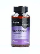 Коллаген, витамин С, для роста волос и ногтей, 90 капсул - Фото 4
