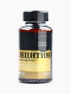 Лецитин подсолнечника, БАД для здоровья печени, 60 капсул - Фото 5