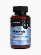 Магний B6 в капсулах, защита от тревоги и стресса, 90 капсул - Фото 6