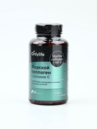 Коллаген морской комплекс для кожи, волос, ногтей, суставов, 90 капсул - Фото 6