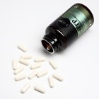 5 HTP триптофан витамины для настроения и сна, контроль веса, 60 капсул - Фото 5