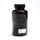 5 HTP триптофан витамины для настроения и сна, контроль веса, 60 капсул - Фото 6