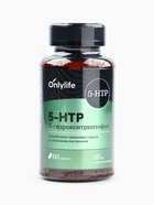 5 HTP триптофан витамины для настроения и сна, контроль веса, 60 капсул - Фото 5