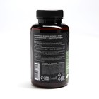 5 HTP триптофан витамины для настроения и сна, контроль веса, 60 капсул - Фото 7