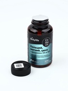 Кальций Магний Цинк, витамины, для укрепления иммунитета, 60 таблеток - Фото 3