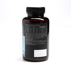 Кальций Магний Цинк, витамины, для укрепления иммунитета, 60 таблеток - Фото 6