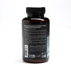 Кальций Магний Цинк, витамины, для укрепления иммунитета, 60 таблеток - Фото 7