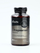L - карнитин жиросжигатель спортивный, для похудения, 60 капсул - Фото 6