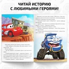 Книга - история с наклейками «Читай и наклеивай. Заварушка в пустыне», 30 наклеек, 17×24 см, 16 стр., Тачки - Фото 4