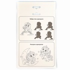 Алмазная мозаика с частичным заполнением на открытке «Волшебства» для детей - Фото 8