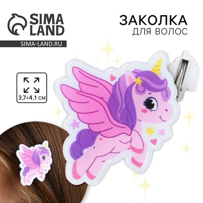 Заколка для волос «Сказка»