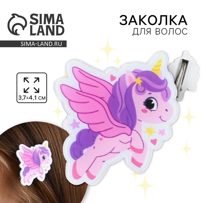 Заколка для волос «Сказка» - Фото 1