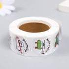 Наклейка бумага "Такой разный транспорт" d=2,5 см 500 шт в рулоне 3х6,5х6,5 см - фото 24628985