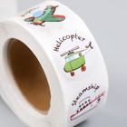 Наклейка бумага "Такой разный транспорт" d=2,5 см 500 шт в рулоне 3х6,5х6,5 см - фото 24628986