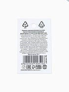 Леденец на палочке «Сладкому пирожочку», со вкусом персика, 25 г - Фото 5