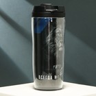 Термостакан пластиковый со вставкой «Сильный духом. Лев», 350 мл - Фото 2