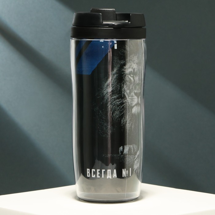 Термостакан пластиковый со вставкой «Сильный духом. Лев», 350 мл - фото 1906194818
