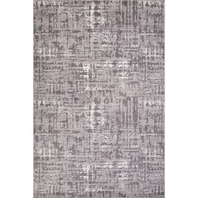 Ковёр прямоугольный Merinos Richi, размер 250x350 см, цвет gray
