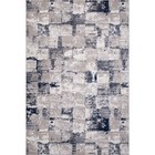 Ковёр прямоугольный Merinos Richi, размер 200x400 см, цвет gray-blue - фото 293634196