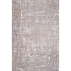 Ковёр прямоугольный Merinos Richi, размер 150x220 см, цвет gray - фото 291545624