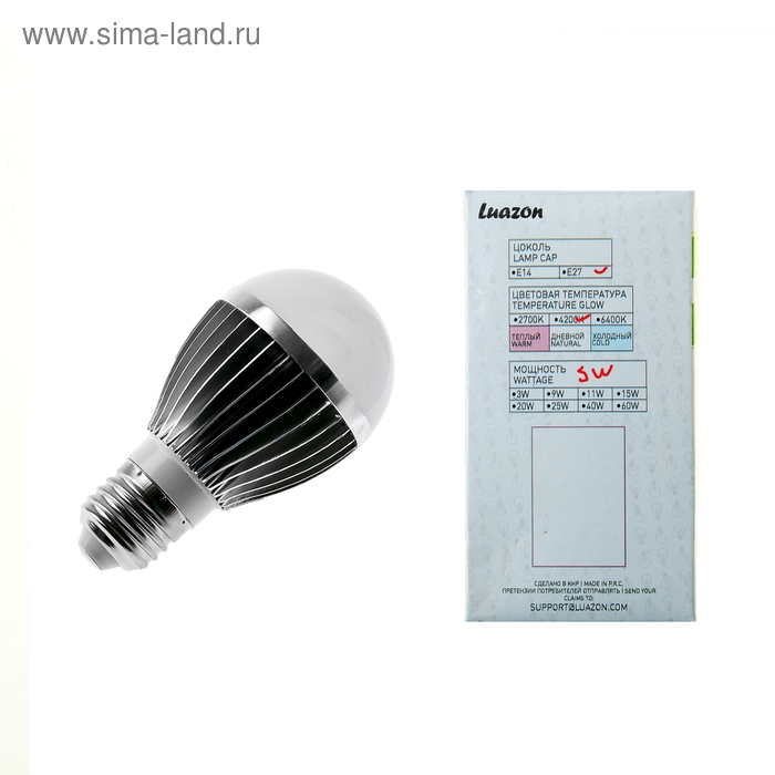 Лампа энергосберегающая светодиодная, 5 Вт, E27, 4200 K, дневной белый, алюминиевый радиатор - Фото 1