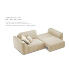 Диван прямой раздвижной «Темп», ППУ, механизм еврокнижка, велюр, цвет бежевый - Фото 2