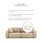 Раздвижной диван «Темп», механизм еврокнижка, велюр, цвет бежевый - Фото 10