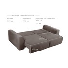 Раздвижной диван «Темп», механизм еврокнижка, велюр, цвет коричневый - Фото 3