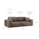 Раздвижной диван «Темп», механизм еврокнижка, велюр, цвет коричневый - Фото 4