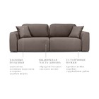 Раздвижной диван «Темп», механизм еврокнижка, велюр, цвет коричневый - Фото 5