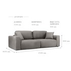 Диван прямой раздвижной «Темп», ППУ, механизм еврокнижка, велюр, цвет серый - Фото 4