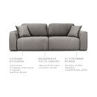 Диван прямой раздвижной «Темп», ППУ, механизм еврокнижка, велюр, цвет серый - Фото 5