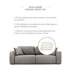 Диван прямой раздвижной «Темп», ППУ, механизм еврокнижка, велюр, цвет серый - Фото 10