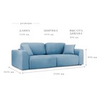 Диван прямой раздвижной «Темп», ППУ, механизм еврокнижка, велюр, цвет синий - Фото 4