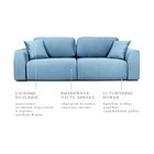 Диван прямой раздвижной «Темп», ППУ, механизм еврокнижка, велюр, цвет синий - Фото 5