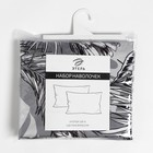 Комплект наволочек Этель Tropical vibes 50х70 см-2 шт, 100% хлопок, мако-сатин - фото 26317537