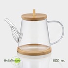 Заварочный чайник BellaTenero «Бамбук», 600 мл, 19×11.3×12.2 см, с бамбуковой крышкой, металлический фильтр, стекло - Фото 1