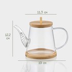 Заварочный чайник BellaTenero «Бамбук», 600 мл, 19×11.3×12.2 см, с бамбуковой крышкой, металлический фильтр, стекло - Фото 3