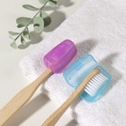 Колпачок - футляр для зубной щётки, 2 шт, 3,8 × 2,2 × 1,8 см, цвет МИКС - Фото 4