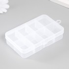 Шкатулка пластик для мелочей "Прямоугольная" прозрачная 8 отделений 6,5х10,5х2,2 см - фото 2837459