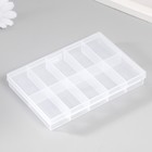 Шкатулка пластик для мелочей "Прямоугольная" прозрачная 10 отделений 9х13х1,7 см - фото 22042601