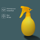 Пульверизатор «Лимон», 0.5 л, жёлтый, Greengo - Фото 2