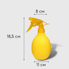 Пульверизатор «Лимон», 0,5 л, жёлтый, Greengo - фото 8639102